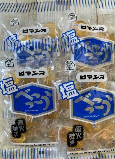 }X ׂ 4܃Zbg Ε kC    O/hN 