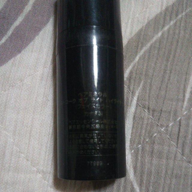 bareMinerals ストロークオブライト ハイライター・フェイスカラー  リキッドハイライトカラー 送料無料即決 アイカラー < 香水/コスメ/ネイル  bareMinerals ストロークオブライト ハイライター・フェイスカラー  リキッドハイライトカラー 送料無料即決 アイカラー < 香水/コスメ/ネイルの