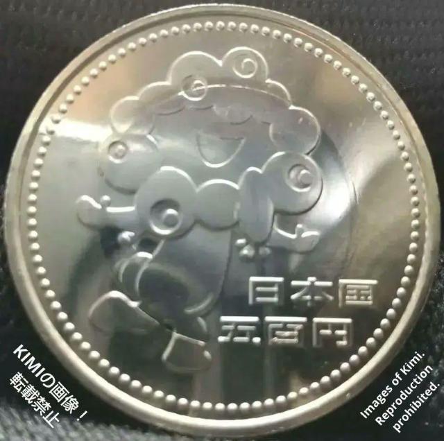 ミャクミャク 500円 硬貨 2025 五百円 みゃく みゃく Myaku Myaku 500 Yen Coin 2025 mya < ホビー  ミャクミャク 500円 硬貨 2025 五百円 みゃく みゃく Myaku Myaku 500 Yen Coin 2025 mya  < ホビーの