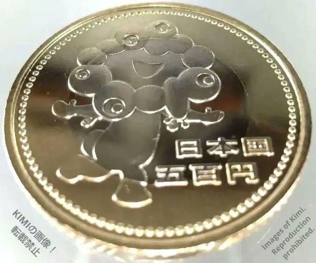 ミャクミャク 500円 硬貨 2025 五百円 みゃく みゃく Myaku Myaku 500 Yen Coin 2025 mya < ホビー  ミャクミャク 500円 硬貨 2025 五百円 みゃく みゃく Myaku Myaku 500 Yen Coin 2025 mya < ホビーの
