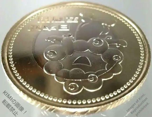 ミャクミャク 500円 硬貨 2025 五百円 みゃく みゃく Myaku Myaku 500 Yen Coin 2025 mya < ホビー  ミャクミャク 500円 硬貨 2025 五百円 みゃく みゃく Myaku Myaku 500 Yen Coin 2025 mya < ホビーの
