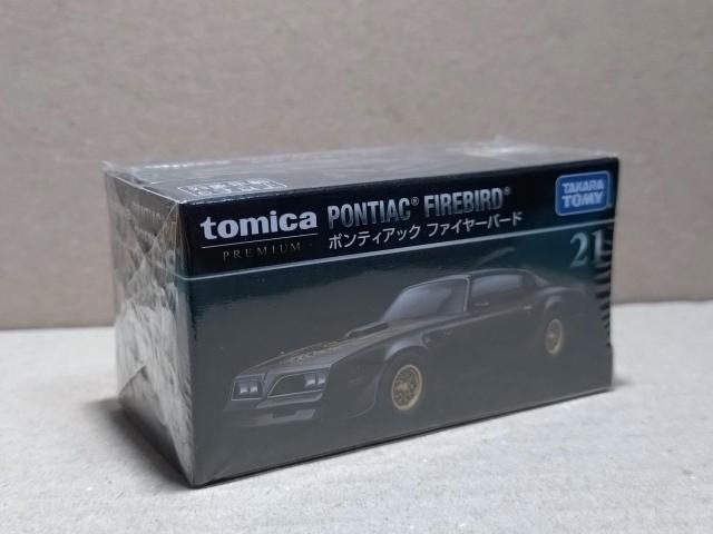 yg~Jv~Az|eBAbN t@C[o[h 