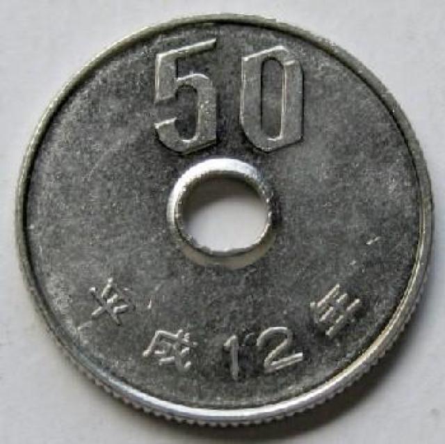 50~ 12N N i{   zr[ 