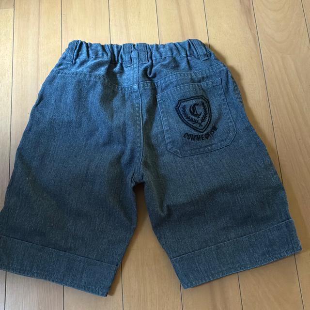 コムサイズム COMME  CA  ISM 100cm 半ズボン < ブランド  コムサイズム COMME  CA  ISM 100cm 半ズボン < ブランドの