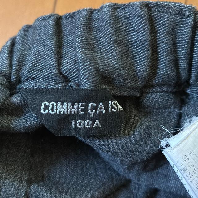 コムサイズム COMME  CA  ISM 100cm 半ズボン < ブランド  コムサイズム COMME  CA  ISM 100cm 半ズボン < ブランドの