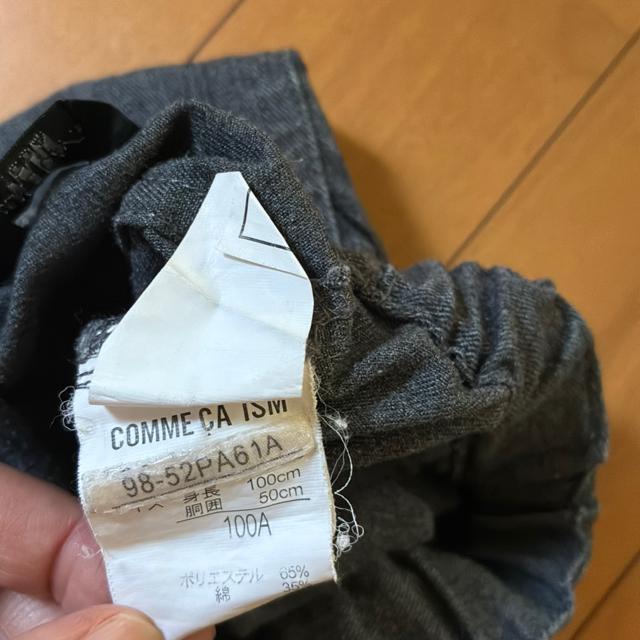 コムサイズム COMME  CA  ISM 100cm 半ズボン < ブランド  コムサイズム COMME  CA  ISM 100cm 半ズボン < ブランドの