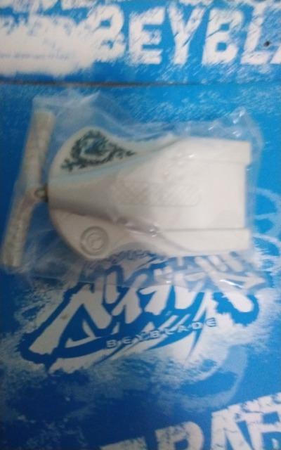 ベイ!ベイランチャー左回転!新品未開封!ホワイト! < おもちゃ  ベイ!ベイランチャー左回転!新品未開封!ホワイト! < おもちゃの