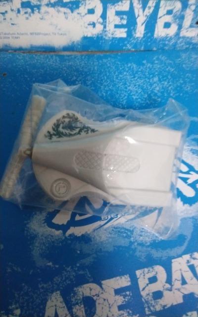 ベイ!ベイランチャー左回転!新品未開封!ホワイト! < おもちゃ  ベイ!ベイランチャー左回転!新品未開封!ホワイト! < おもちゃの