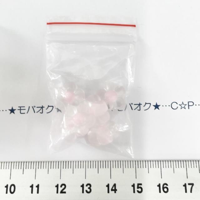 20*LfBCvr[Y@tXgԁ@17 