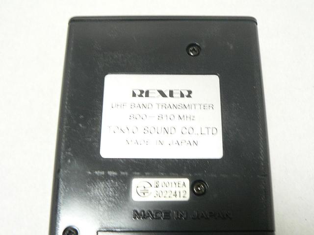 REXER VX-804E UHF BANDgX~b^[(M@)  Ɠd/AV 