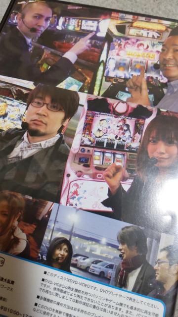 パチスロ必勝ガイドDVD 勝利追究ガチBOX 爆連大乱舞 < ホビー  パチスロ必勝ガイドDVD 勝利追究ガチBOX 爆連大乱舞 < ホビーの