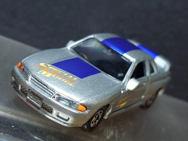 ʎdlg~JNo.06 YXJCCfs-q(qRQ)snlx  zr[ 