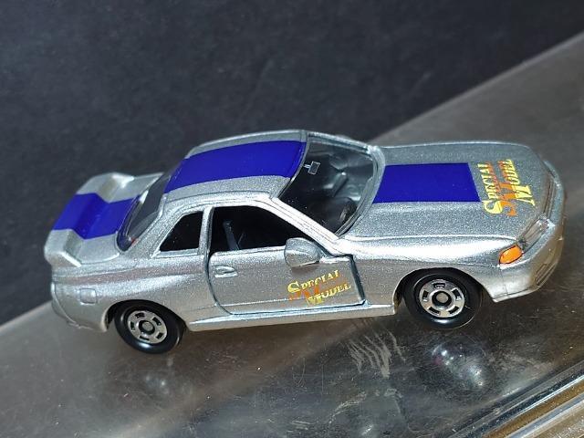 ʎdlg~JNo.06 YXJCCfs-q(qRQ)snlx  zr[ 