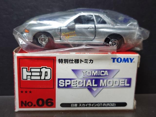 ʎdlg~JNo.06 YXJCCfs-q(qRQ)snlx  zr[ 