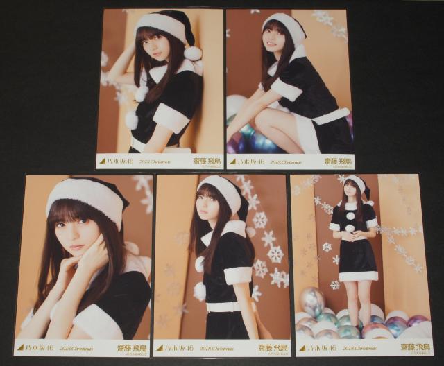 T؍46@V򒹁@ʐ^TRv@2018.NX}X   ^gObY 