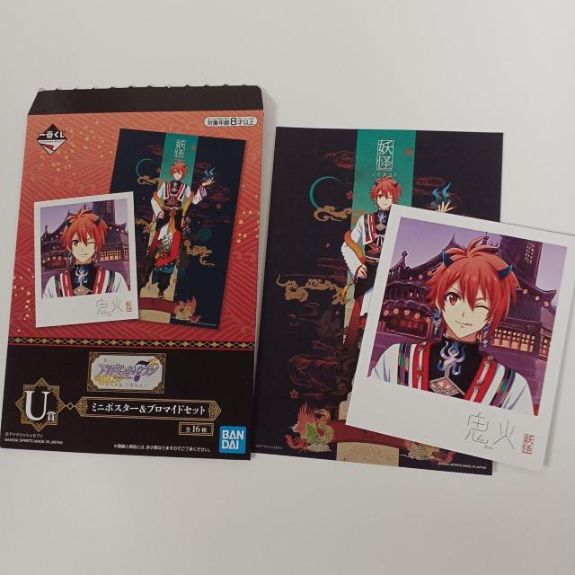 ,Ԃ AChbVZu U ~j|X^[&u}ChZbg C   Aj/R~bN/LN^[ 