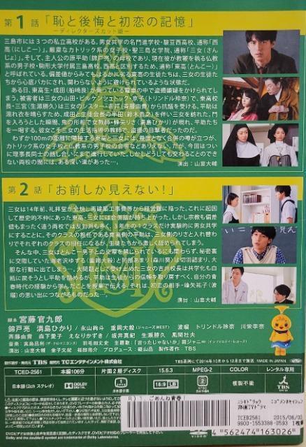 DVD@߂ːt! q5gr  CD/DVD/rfI 