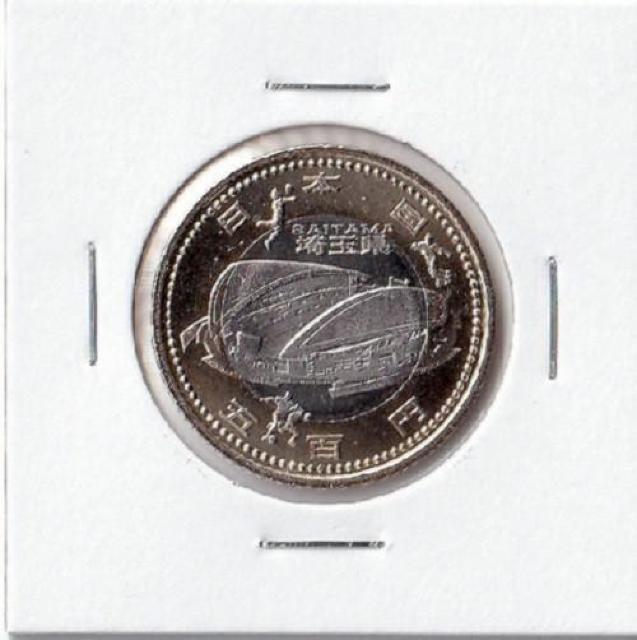 ◆地方自治 500円 埼玉県 埼玉スタジアム 未使用 < ホビー ◆地方自治 500円 埼玉県 埼玉スタジアム 未使用 < ホビーの