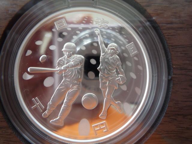 iJł݈͌ꖜ~jgpQOQOIsbNZLO~ݏRP,P싅E\tg{[   zr[ 