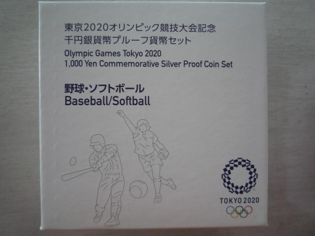 iJł݈͌ꖜ~jgpQOQOIsbNZLO~ݏRP,P싅E\tg{[  zr[ 