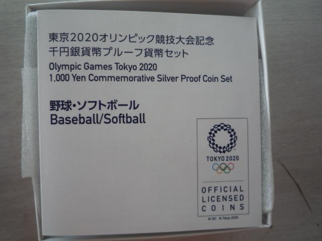 iJł݈͌ꖜ~jgpQOQOIsbNZLO~ݏRP,P싅E\tg{[  zr[ 