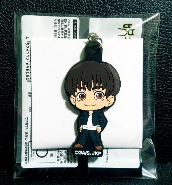 ☆送料無料☆呪術廻戦 懐玉・玉折☆ワッツ限定/ラバーキーホルダー☆灰原雄☆新品☆ < アニメ/コミック/キャラクター ☆送料無料☆呪術廻戦 懐玉・玉折☆ワッツ限定/ラバーキーホルダー☆灰原雄☆新品☆ < アニメ/コミック/キャラクターの