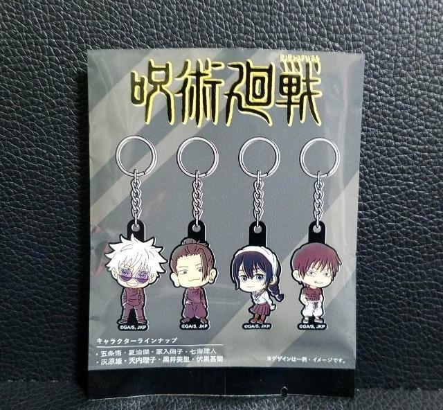 ☆送料無料☆呪術廻戦 懐玉・玉折☆ワッツ限定/ラバーキーホルダー☆灰原雄☆新品☆ < アニメ/コミック/キャラクター ☆送料無料☆呪術廻戦 懐玉・玉折☆ワッツ限定/ラバーキーホルダー☆灰原雄☆新品☆ < アニメ/コミック/キャラクターの