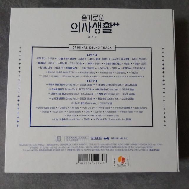 �y�؍��h���}�z�w������t���� �V�[�Y�� 2�xOST�y�������T��������z �� CD/DVD/�r�f�I�� 