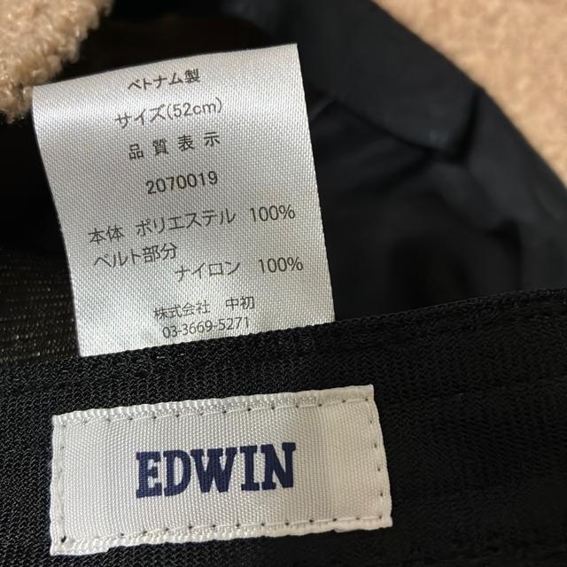 EDWIN�̃L�b�Y�X�q �� �L�b�Y/�x�r�[�� 