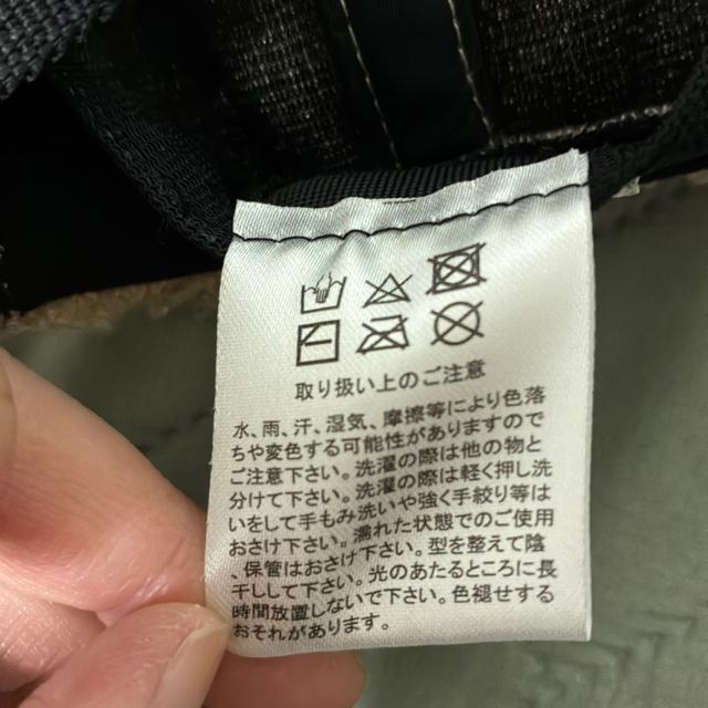 EDWIN�̃L�b�Y�X�q �� �L�b�Y/�x�r�[�� 