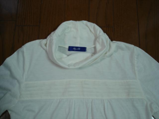 ���A�t�^�[�I�[���@�f�U�C���J�b�g�\�[���N���[�[�b�g�������i�I �� �u�����h�� 