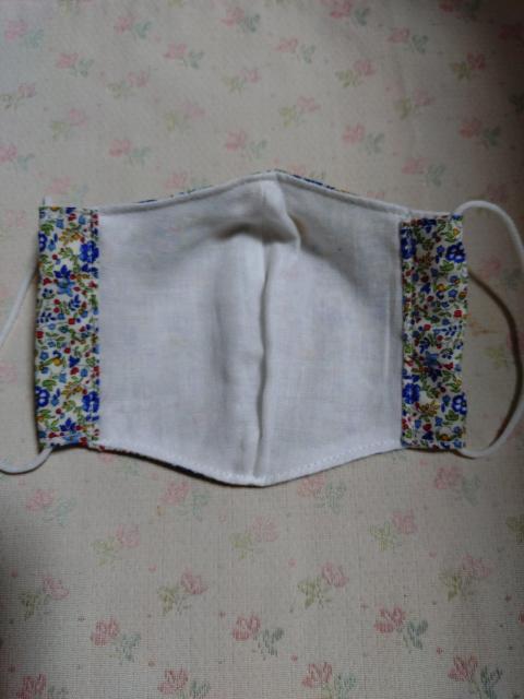 【送料無料】ハンドメイド 大人用マスク 小さめ リバティ柄 < ペット/手芸/園芸 【送料無料】ハンドメイド 大人用マスク 小さめ リバティ柄 < ペット/手芸/園芸の