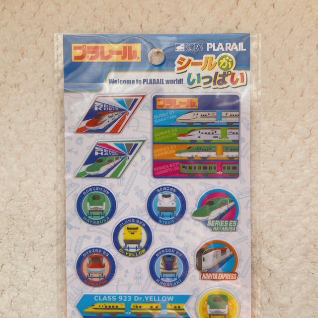 �V�i �v�����[�� �V���� �Ղ����� �V�[�� �X�e�b�J�[ �f�R �R���[�W�� �V�[���� �B N2m �� �C���e���A/���C�t�� 