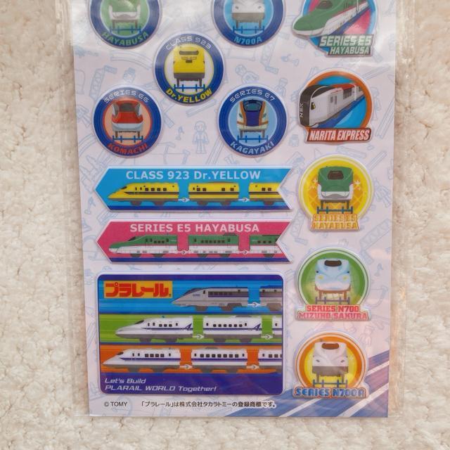 �V�i �v�����[�� �V���� �Ղ����� �V�[�� �X�e�b�J�[ �f�R �R���[�W�� �V�[���� �B N2m �� �C���e���A/���C�t�� 