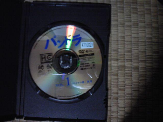 ph O㔎jAtqYA^ޔ  CD/DVD/rfI 