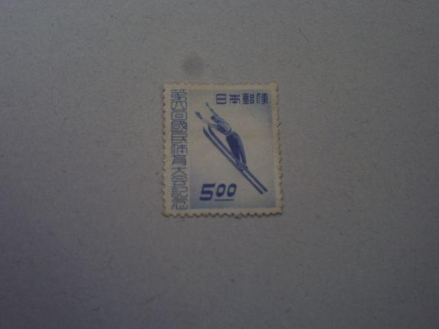 【未使用】1949年 弟4回国体記念・冬季大会スキー 1枚 < ホビー  【未使用】1949年 弟4回国体記念・冬季大会スキー 1枚  < ホビーの