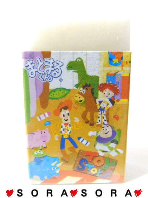 fBYj[ygCXg[[z܂Ƃ܂邭S   CeA/Ct 