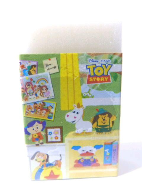 fBYj[ygCXg[[z܂Ƃ܂邭S  CeA/Ct 