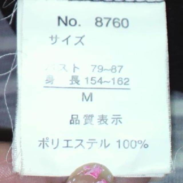 tFA[L~\[ AV ~jhXEs[X  t@bV 