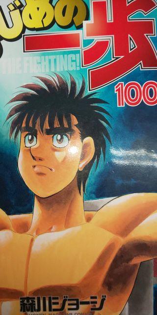 yz͂߂̈ 100Zbgs{NVOt  Aj/R~bN/LN^[ 