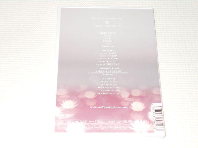 DVD FILM LOTUS 4  ^gObY 