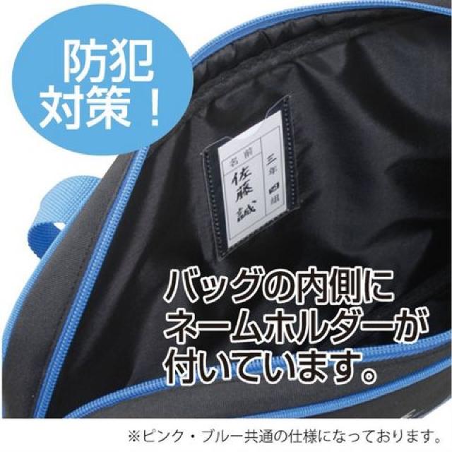 可愛くて大人気♪ 習字セット 書道セット ピンク < インテリア/ライフ  可愛くて大人気♪ 習字セット 書道セット ピンク < インテリア/ライフの