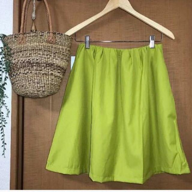 限定SALE●定価5,400円【新品】LOVER'S LANE●グリーンカラー フレアスカート < 女性ファッション  限定SALE●定価5,400円【新品】LOVER'S LANE●グリーンカラー フレアスカート < 女性ファッションの