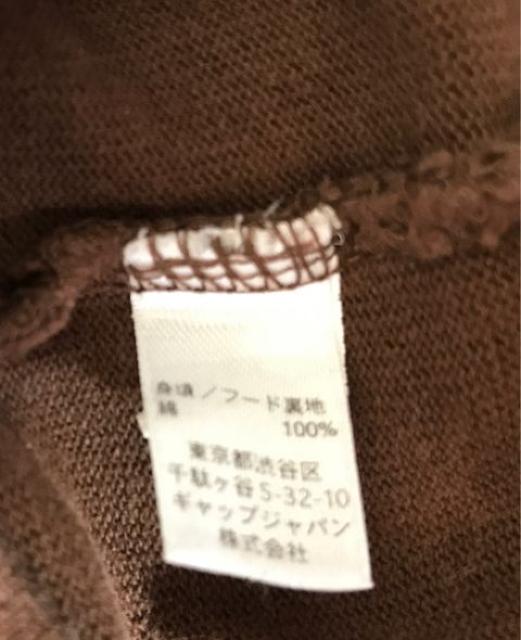 baby Gap p[J[110Z`  uh 