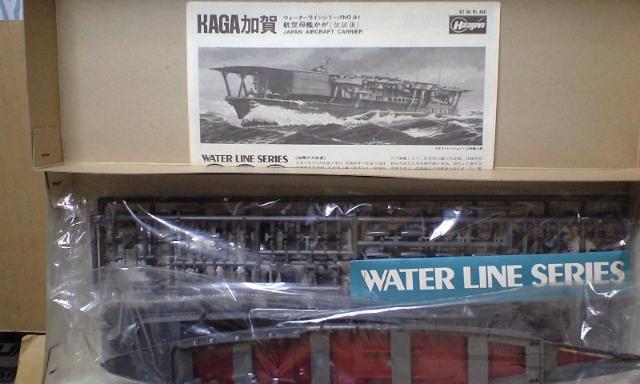 1/700 ハセガワ 日本海軍 航空母艦 加賀 < ホビー  1/700 ハセガワ 日本海軍 航空母艦 加賀 < ホビーの