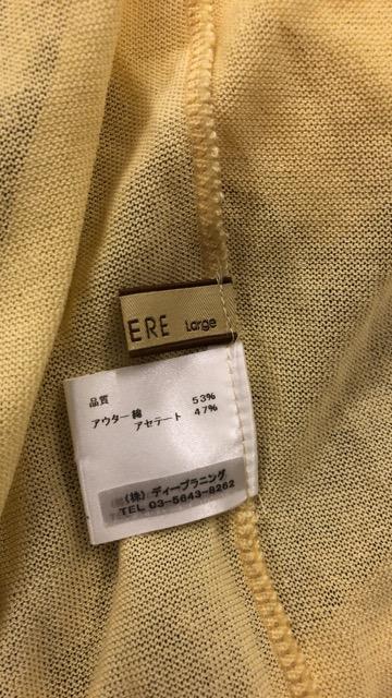 ★レディース★カーディガン★Lサイズ★ < 女性ファッション  ★レディース★カーディガン★Lサイズ★ < 女性ファッションの