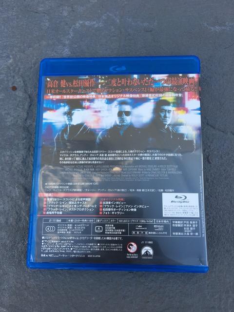 ブラック・レイン ブルーレイDVD < CD/DVD/ビデオ  ブラック・レイン ブルーレイDVD < CD/DVD/ビデオの