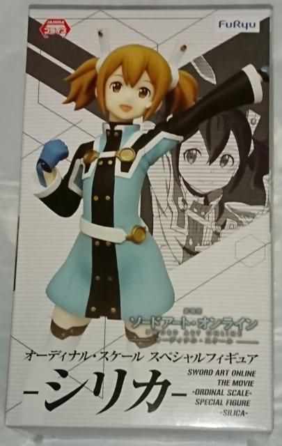 \[hA[g IC I[fBi XP[ XyV tBMA VJ   Aj/R~bN/LN^[ 