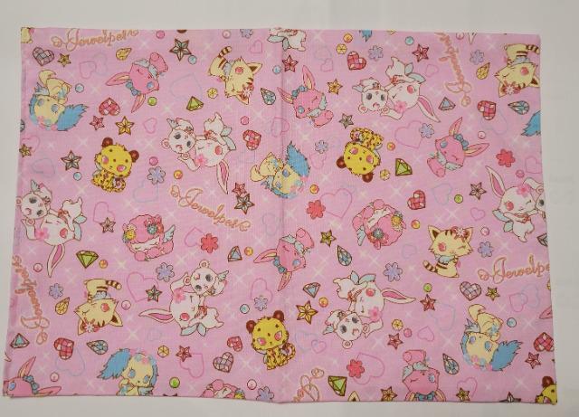 71ラ★ 【超レア】【本日限定】ランチョンマット ジュエルペット(*^^*)ハンドメイド < インテリア/ライフ  71ラ★ 【超レア】【本日限定】ランチョンマット ジュエルペット(*^^*)ハンドメイド  < インテリア/ライフの