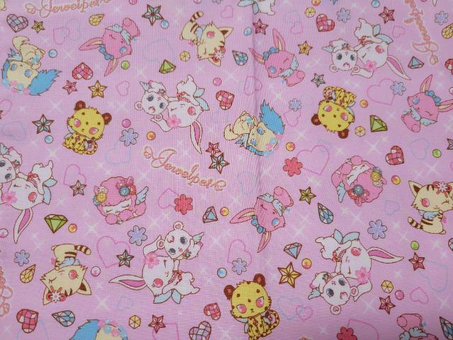 71ラ★ 【超レア】【本日限定】ランチョンマット ジュエルペット(*^^*)ハンドメイド < インテリア/ライフ  71ラ★ 【超レア】【本日限定】ランチョンマット ジュエルペット(*^^*)ハンドメイド < インテリア/ライフの